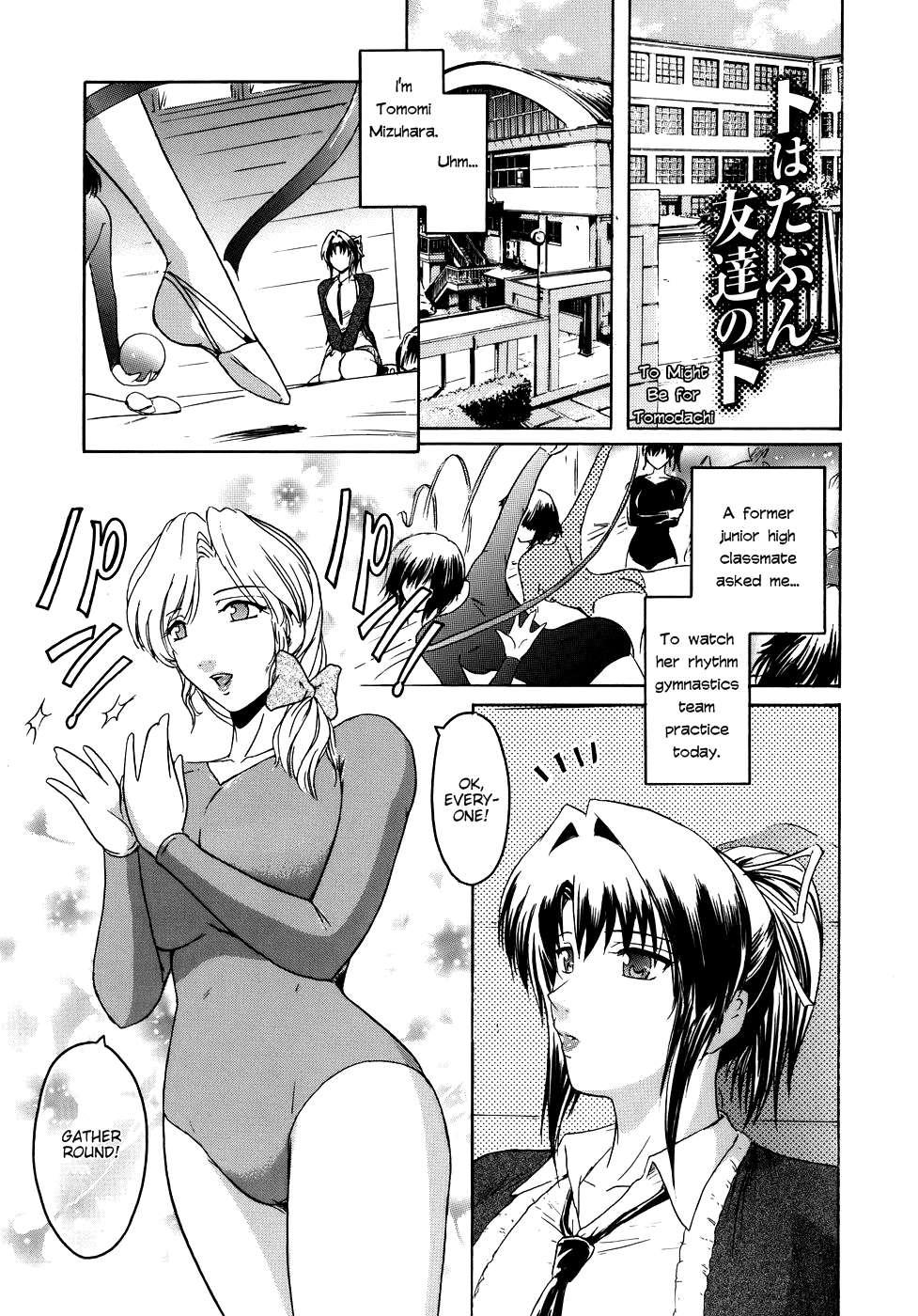 Virgin Chapter 1000 Page 97